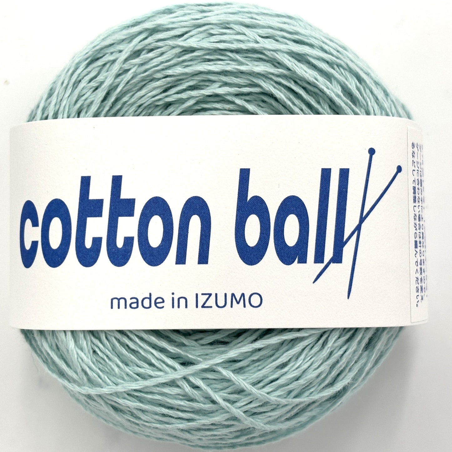 コットンボール 中細 ーCOTTON BALLーfine