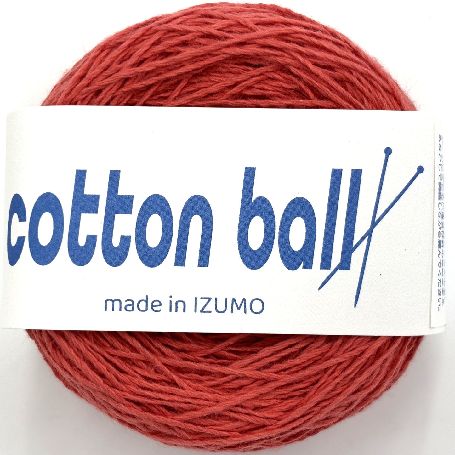 コットンボール 中細 ーCOTTON BALLーfine