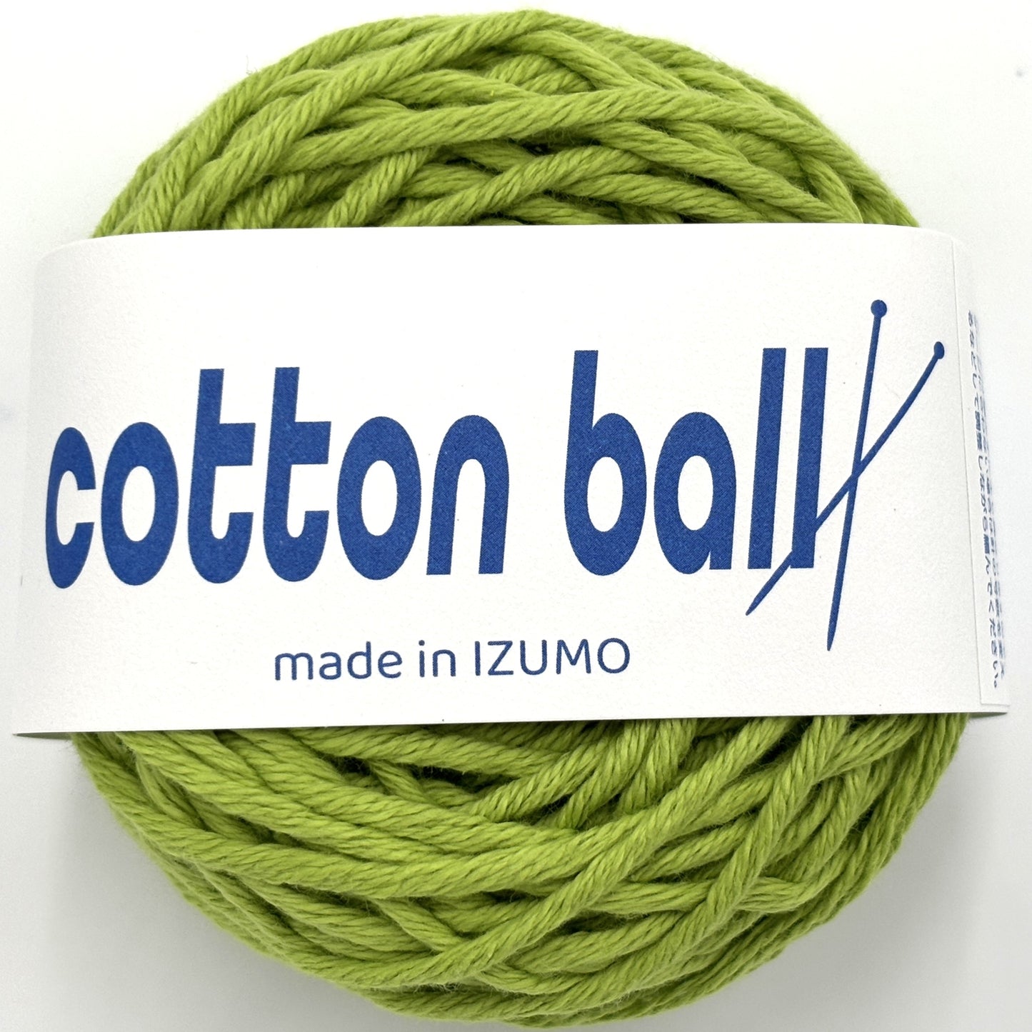 コットンボール 並太 ーCOTTON BALLーaran