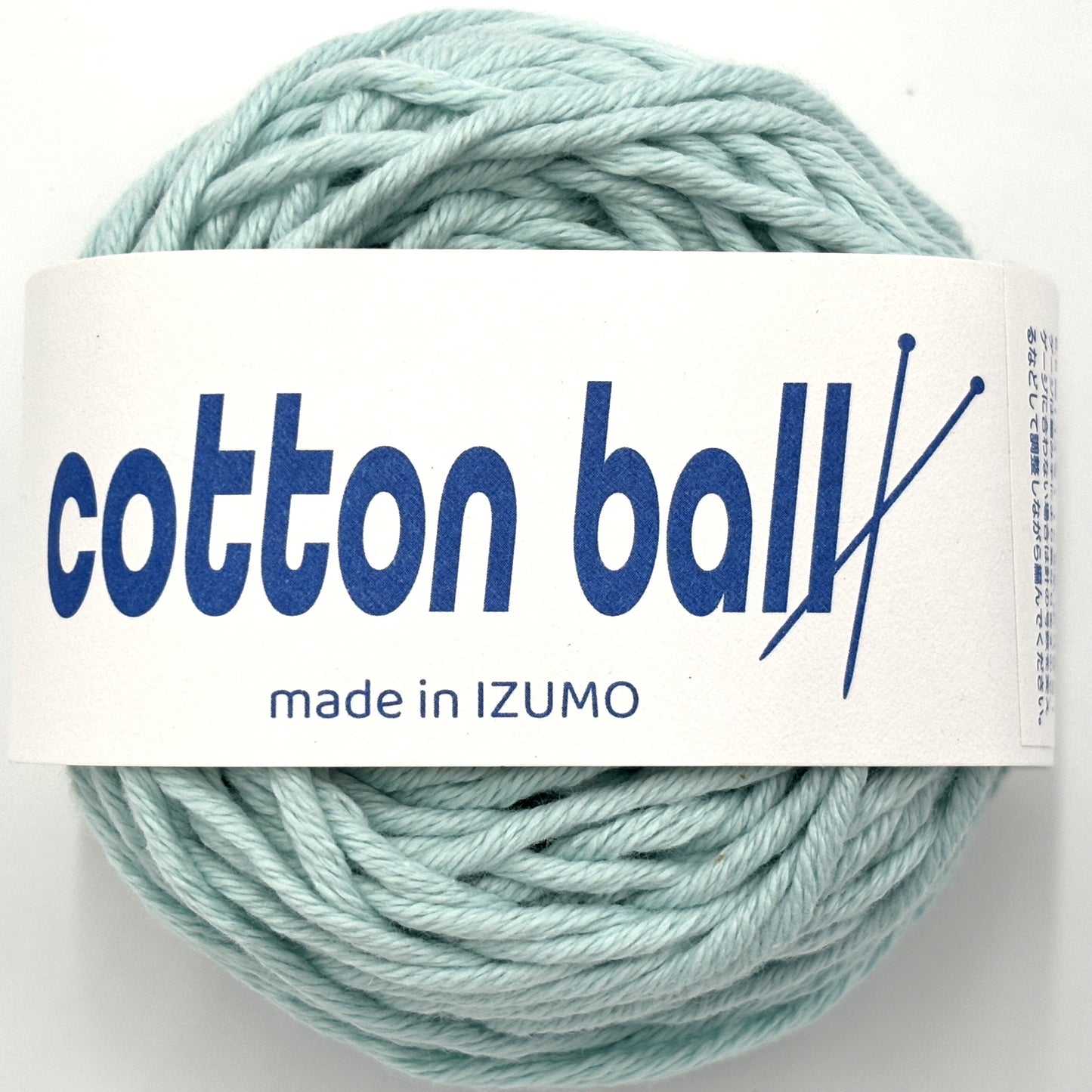 コットンボール 並太 ーCOTTON BALLーaran