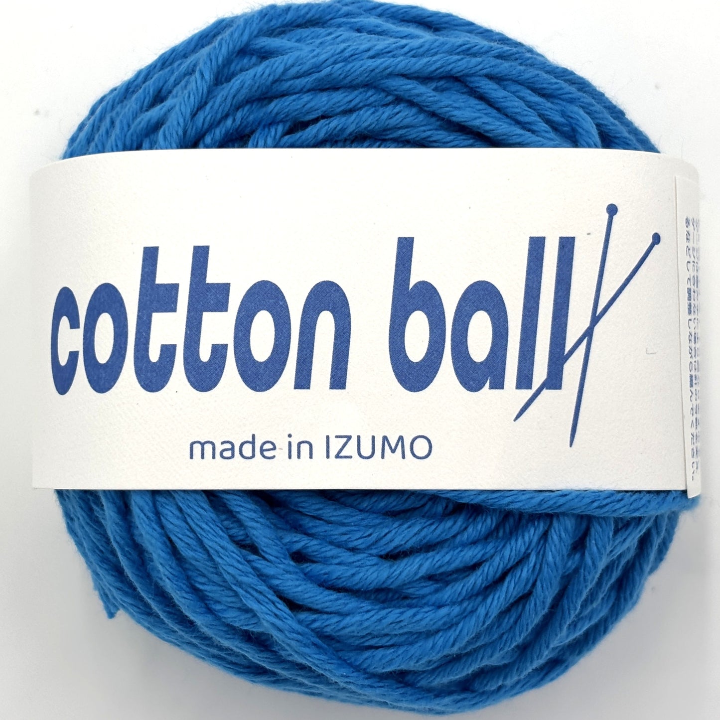 コットンボール 並太 ーCOTTON BALLーaran