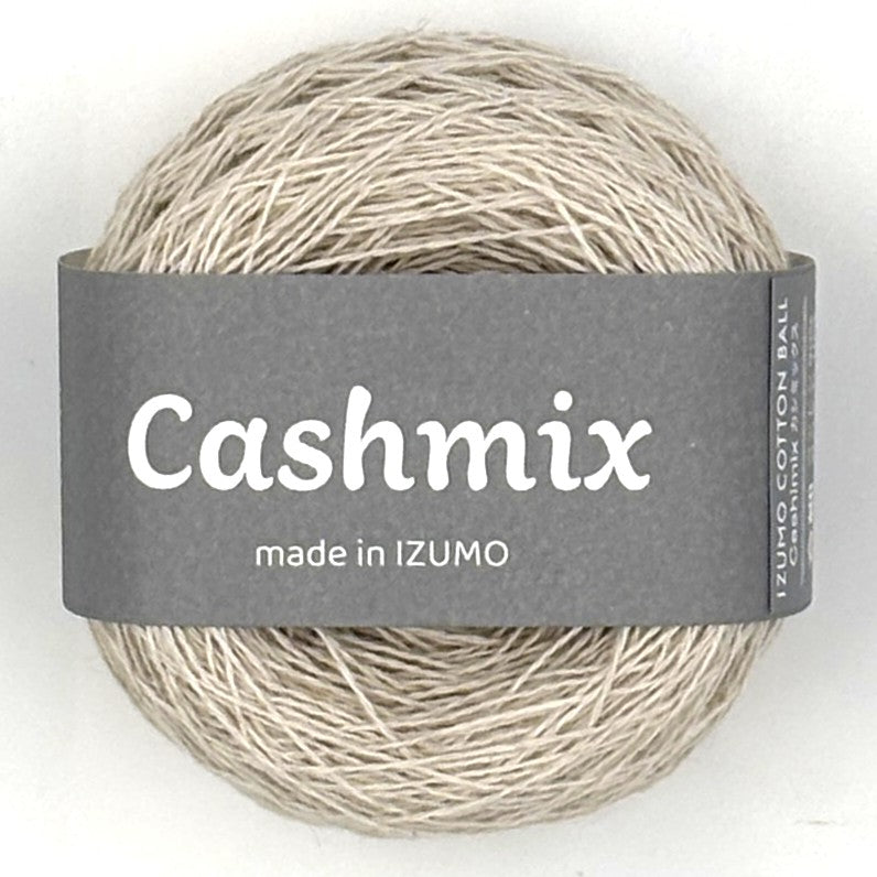 カシミックス 合細 ーCASHMIXーFINEGERING – IZUMO COTTON BALL