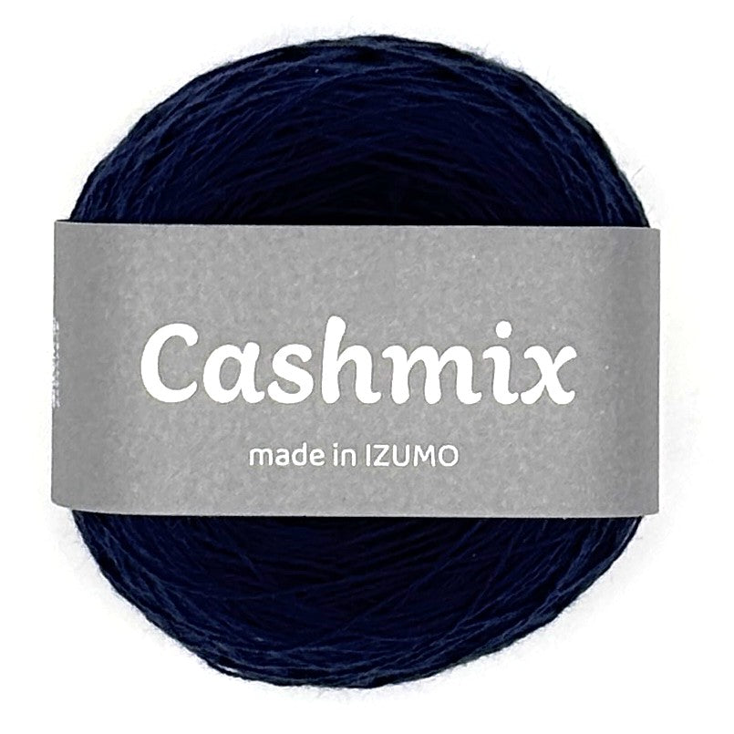 カシミックス 合細 ーCASHMIXーfingering