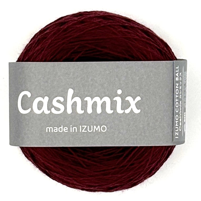 【冬休みセット】冬休みセット1 winter-set1