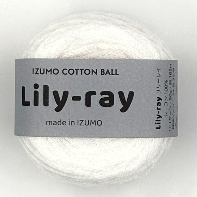 リリーレイ ーLILY RAYー – IZUMO COTTON BALL