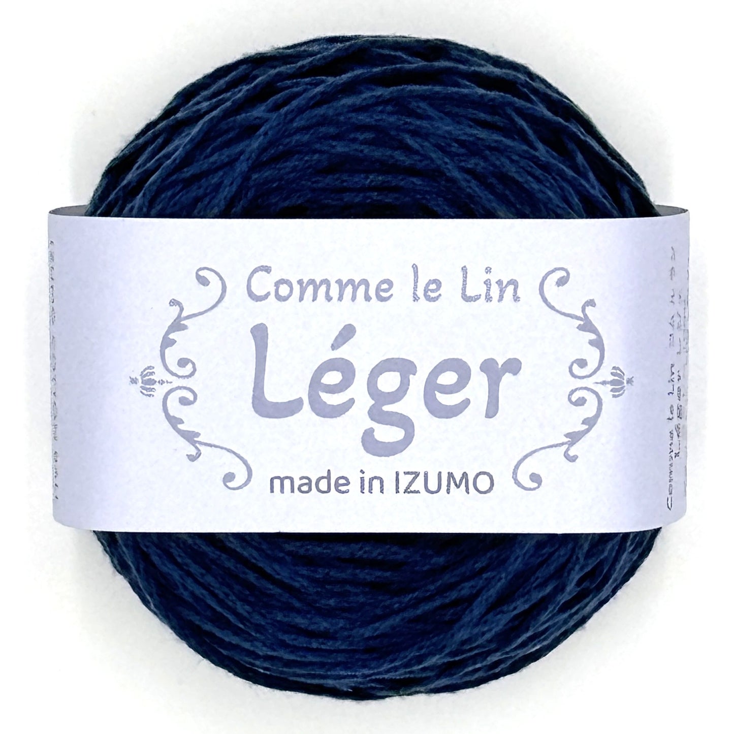 レジェ ーLegerー