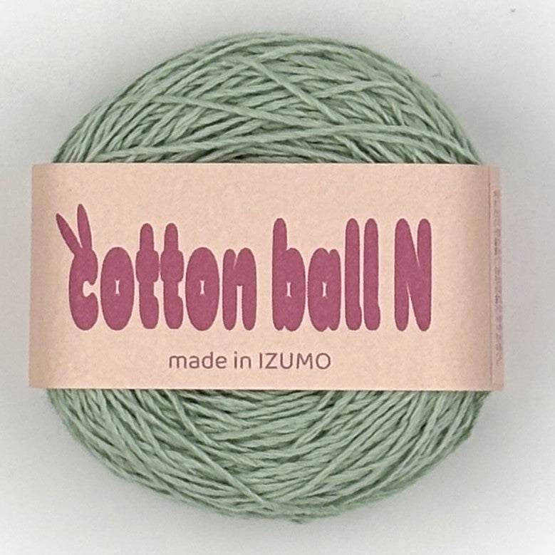 【夏休みセット2】コットンボールNパステル summer-set-cotton-ball-N-pastel