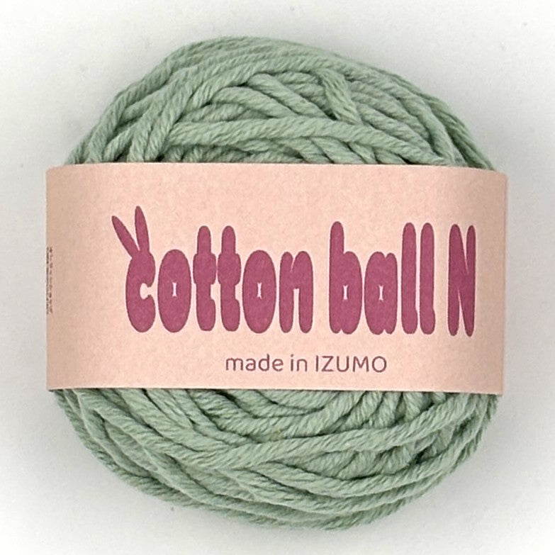 【夏休みセット2】コットンボールNパステル summer-set-cotton-ball-N-pastel