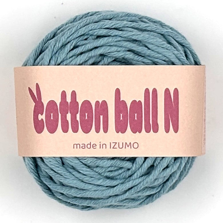 【夏休みセット】コットンボールN青系 summer-set-cotton-ball-N-blue