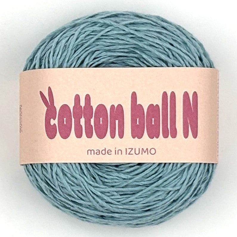 【夏休みセット】コットンボールN青系 summer-set-cotton-ball-N-blue