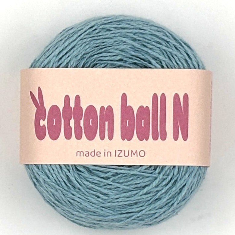 【夏休みセット】コットンボールN青系 summer-set-cotton-ball-N-blue