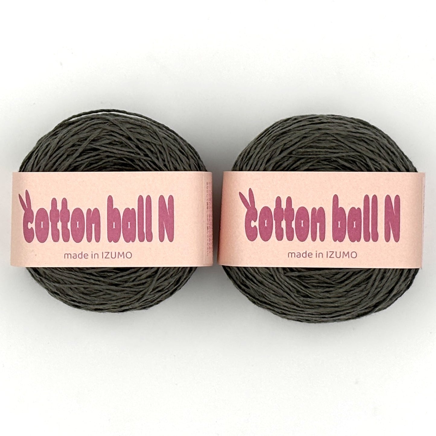 【夏休みセット】コットンボールN青系 summer-set-cotton-ball-N-blue