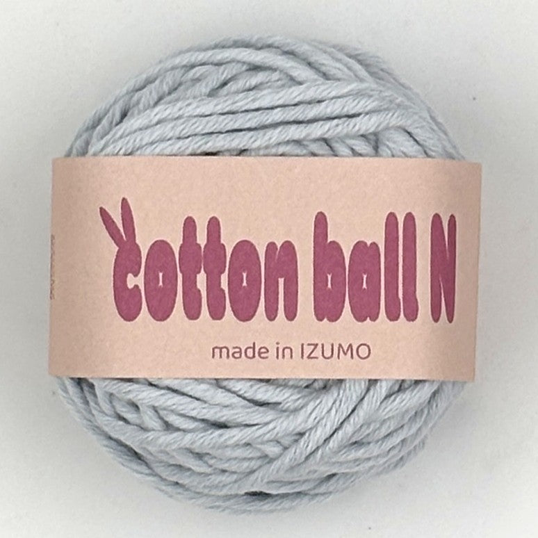 【夏休みセット2】コットンボールNパステル summer-set-cotton-ball-N-pastel