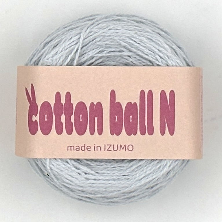 【夏休みセット】コットンボールN青系 summer-set-cotton-ball-N-blue