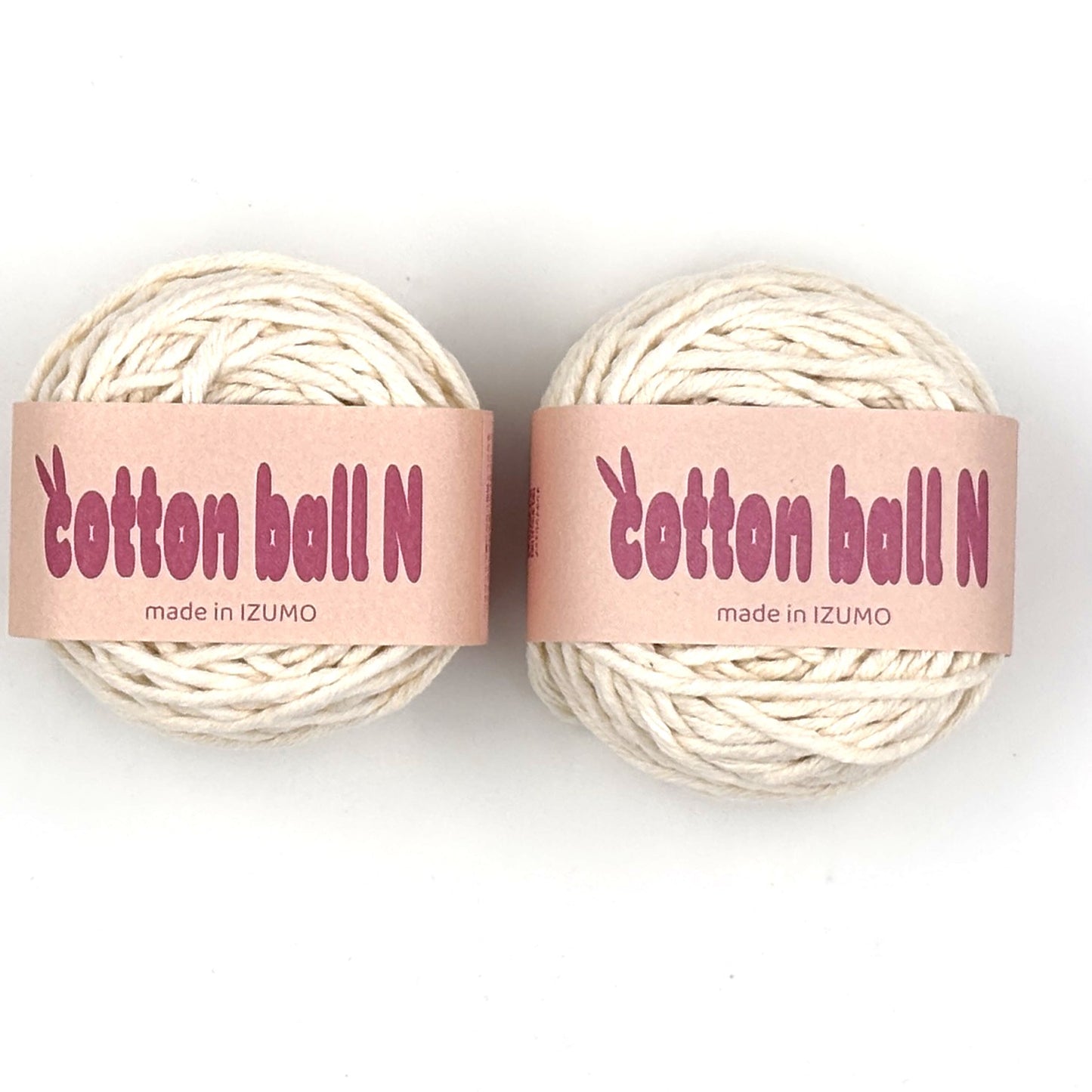 【夏休みセット】コットンボールN青系 summer-set-cotton-ball-N-blue