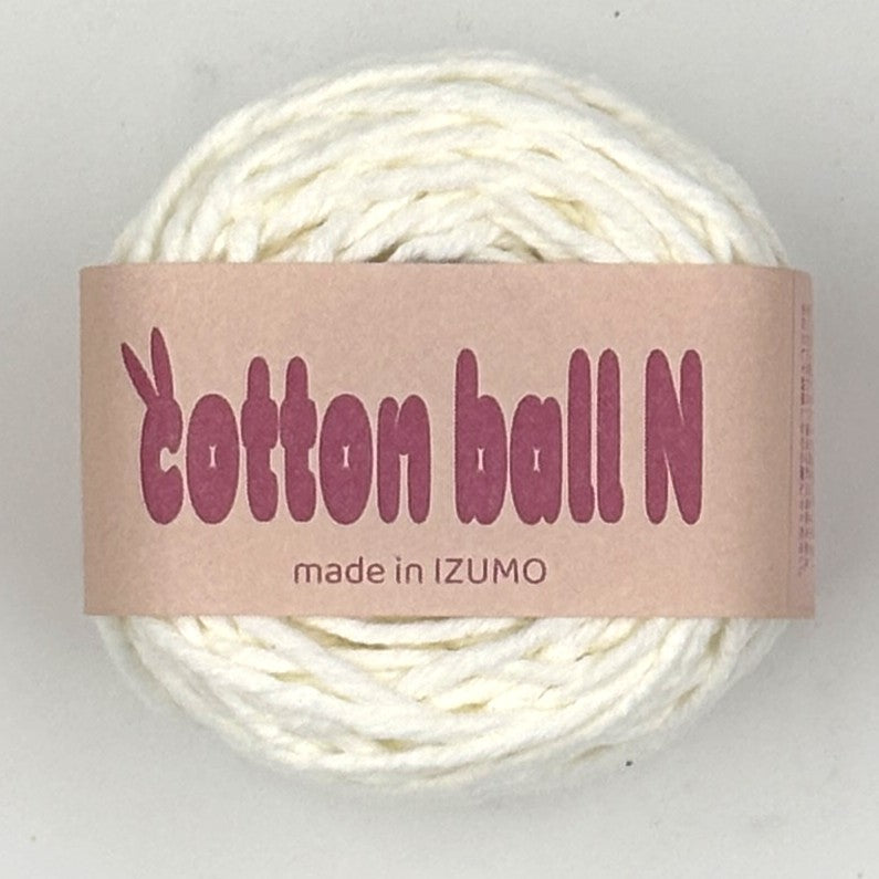 【夏休みセット2】コットンボールNパステル summer-set-cotton-ball-N-pastel