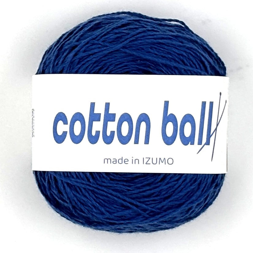 【夏休みセット】コットンボールカラフル summer-set-cotton-ball-colorful