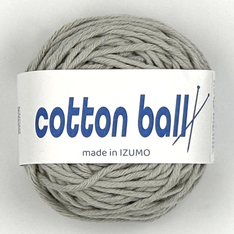 【夏休みセット】コットンボールカラフル summer-set-cotton-ball-colorful