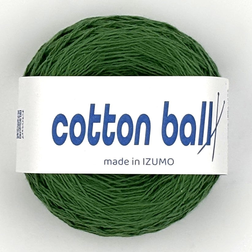 【夏休みセット】コットンボールカラフル summer-set-cotton-ball-colorful