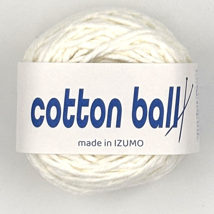 【夏休みセット2】コットンボール青系サマー summer-set-cotton-ball-blue