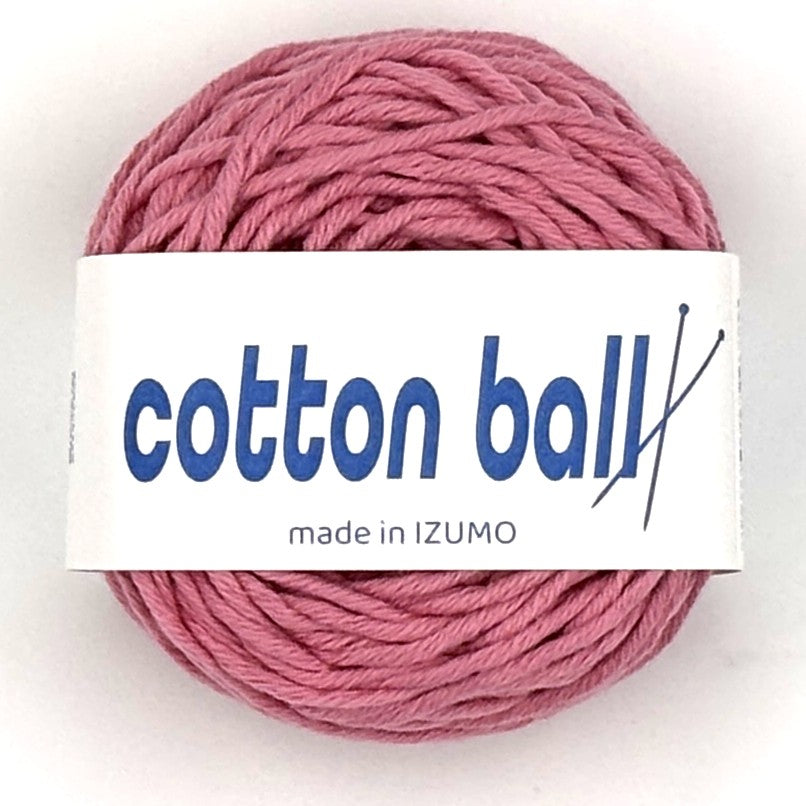【夏休みセット】コットンボールカラフル summer-set-cotton-ball-colorful