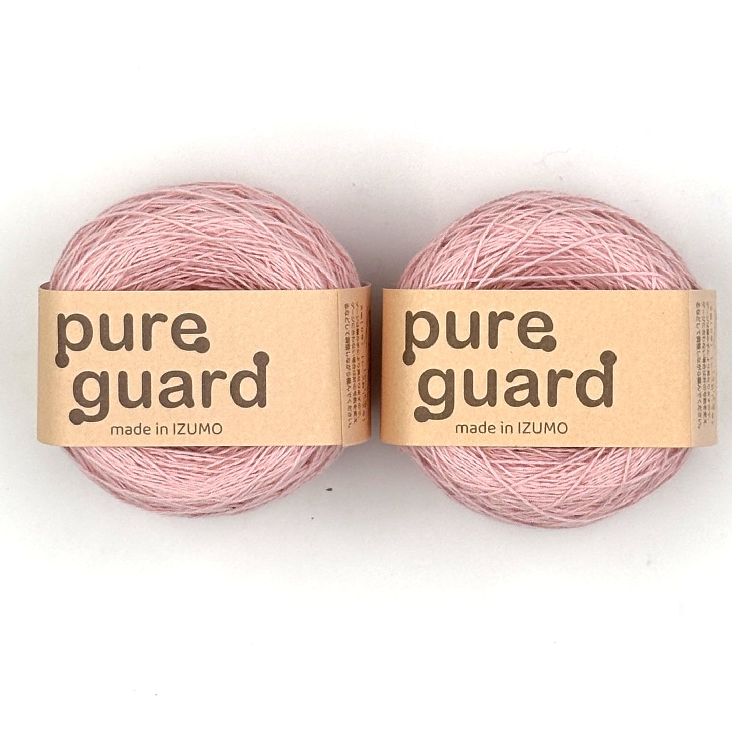 【夏休みセット2】ピュアガードパステル summer-set-pure-guard-pastel