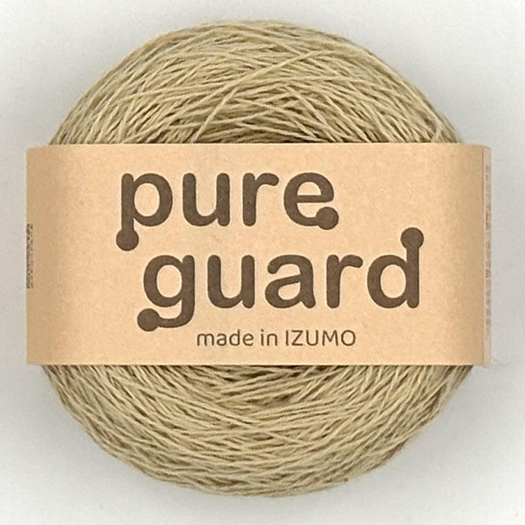 【夏休みセット】ピュアガードモノトーン summer-set-pure-guard-mono