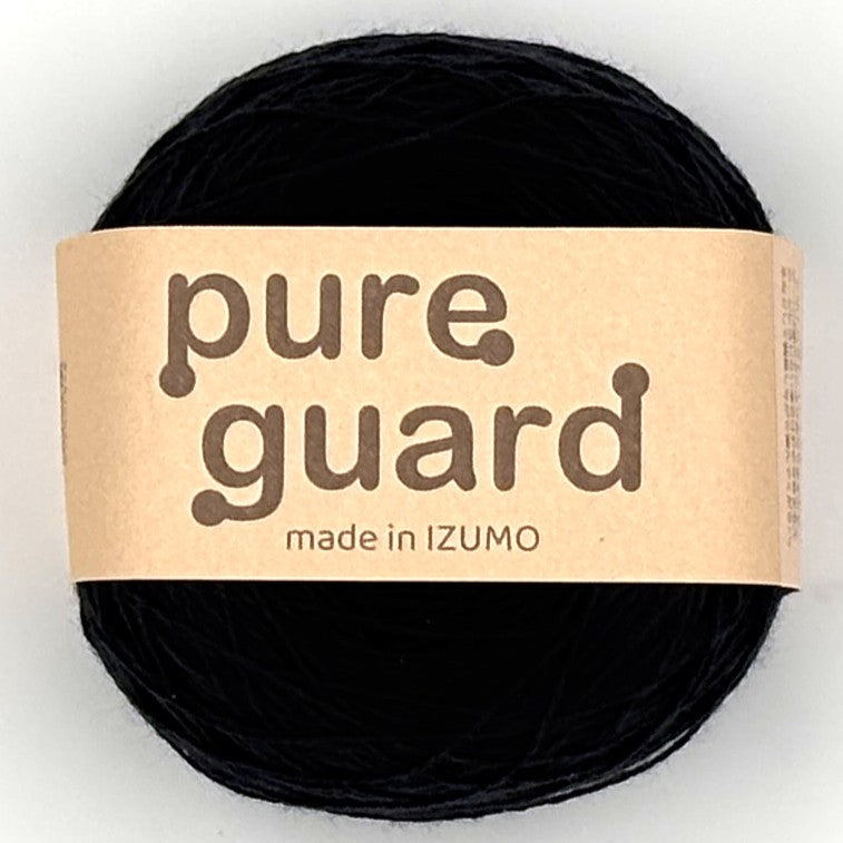 【夏休みセット】ピュアガードモノトーン summer-set-pure-guard-mono
