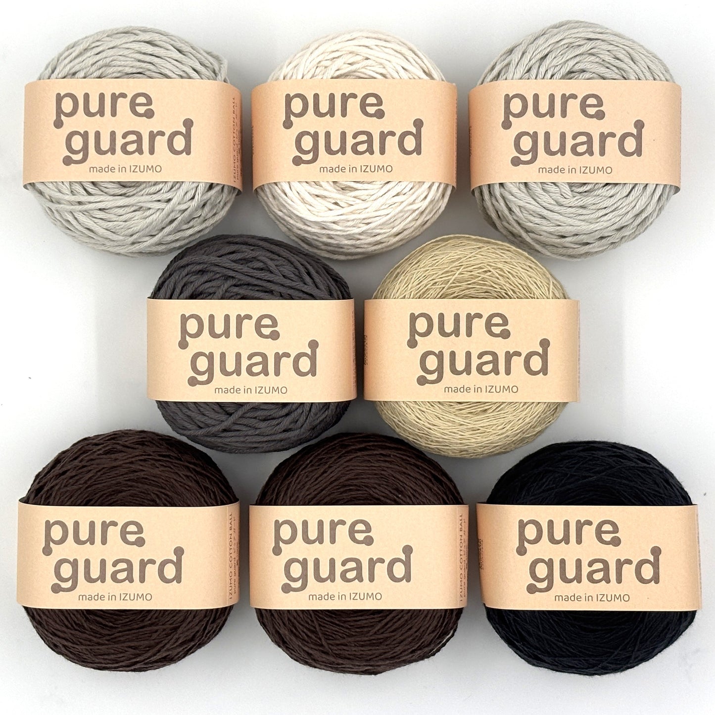 【夏休みセット】ピュアガードモノトーン summer-set-pure-guard-mono