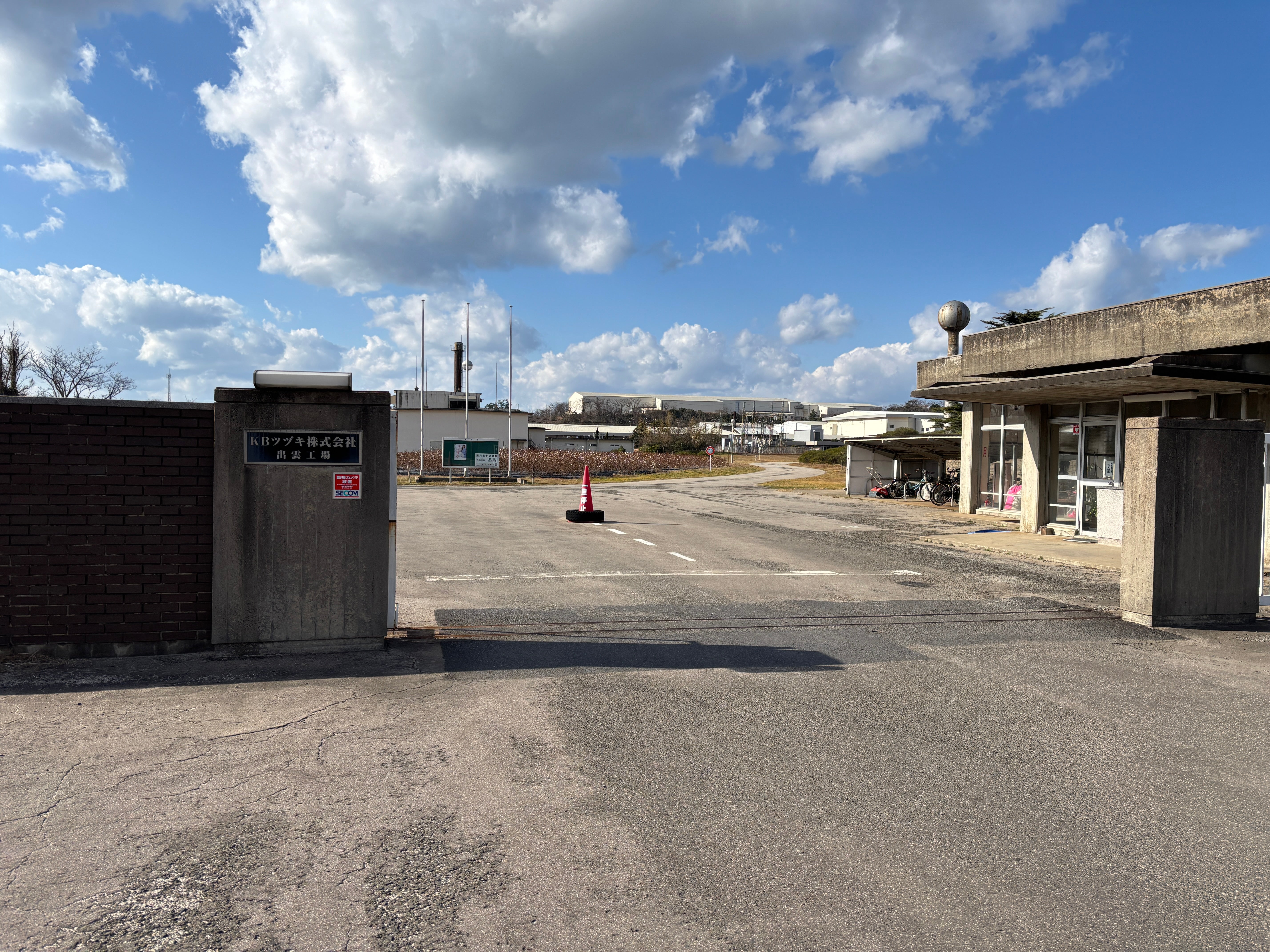 双糸　現代文研究 楽天市場】【10012526】糸付きカタログ No.04糸見本 カタログ 毛糸