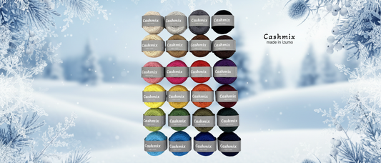 【新商品】カシミックス中細　販売中