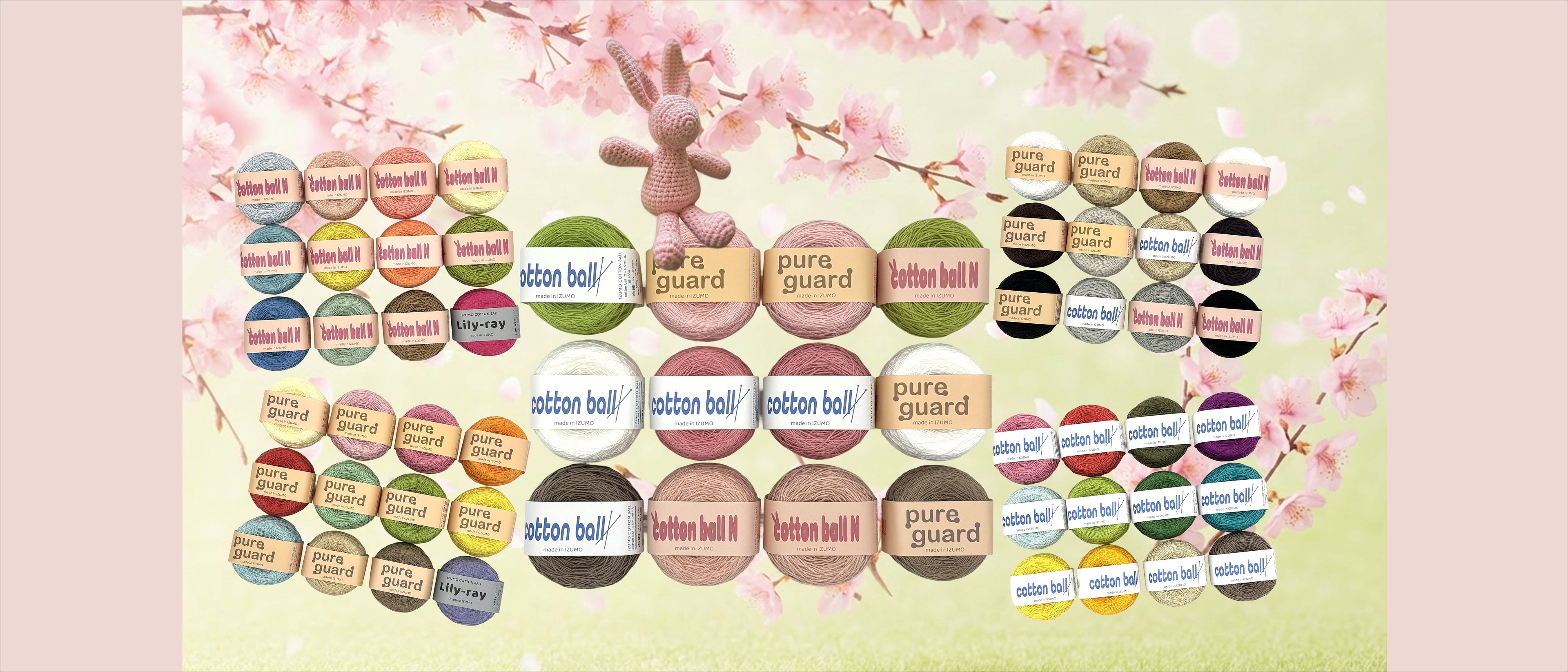 １周年ありがとうキャンペーン