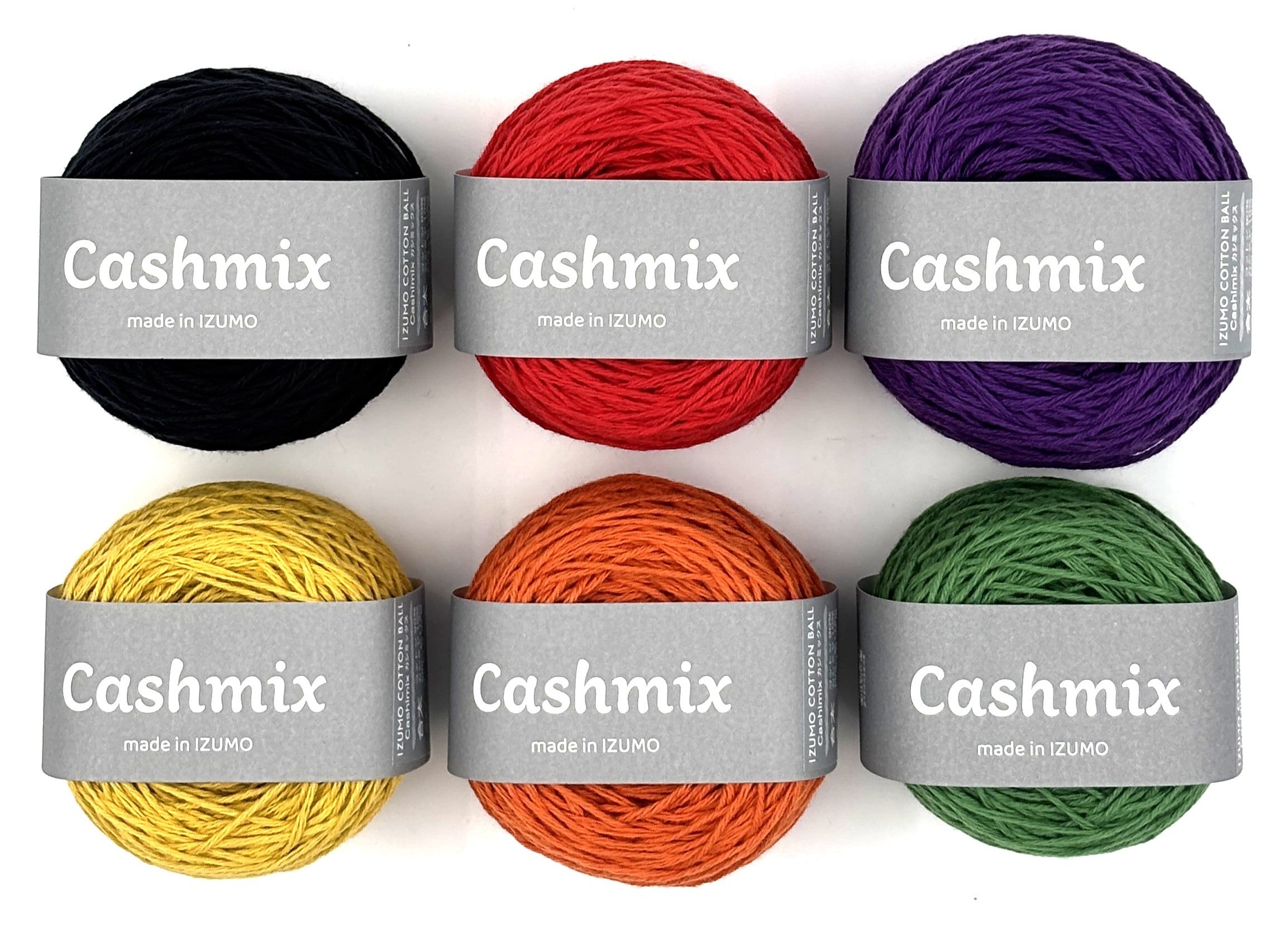 合太のコレクション