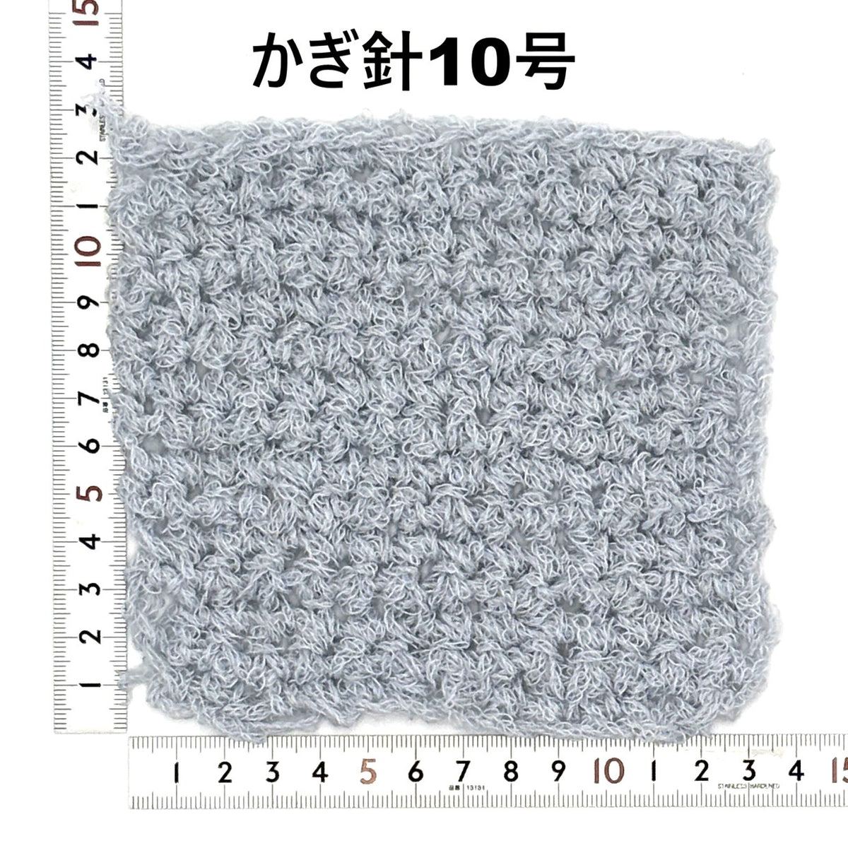ポーレン　ーPOLLENー