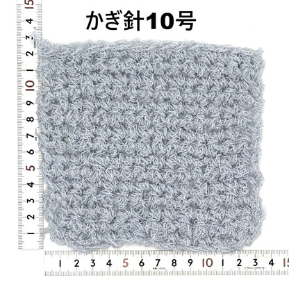 ポーレン　ーPOLLENー