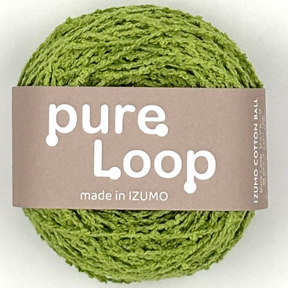 ピュアループ　ーPURE LOOPー