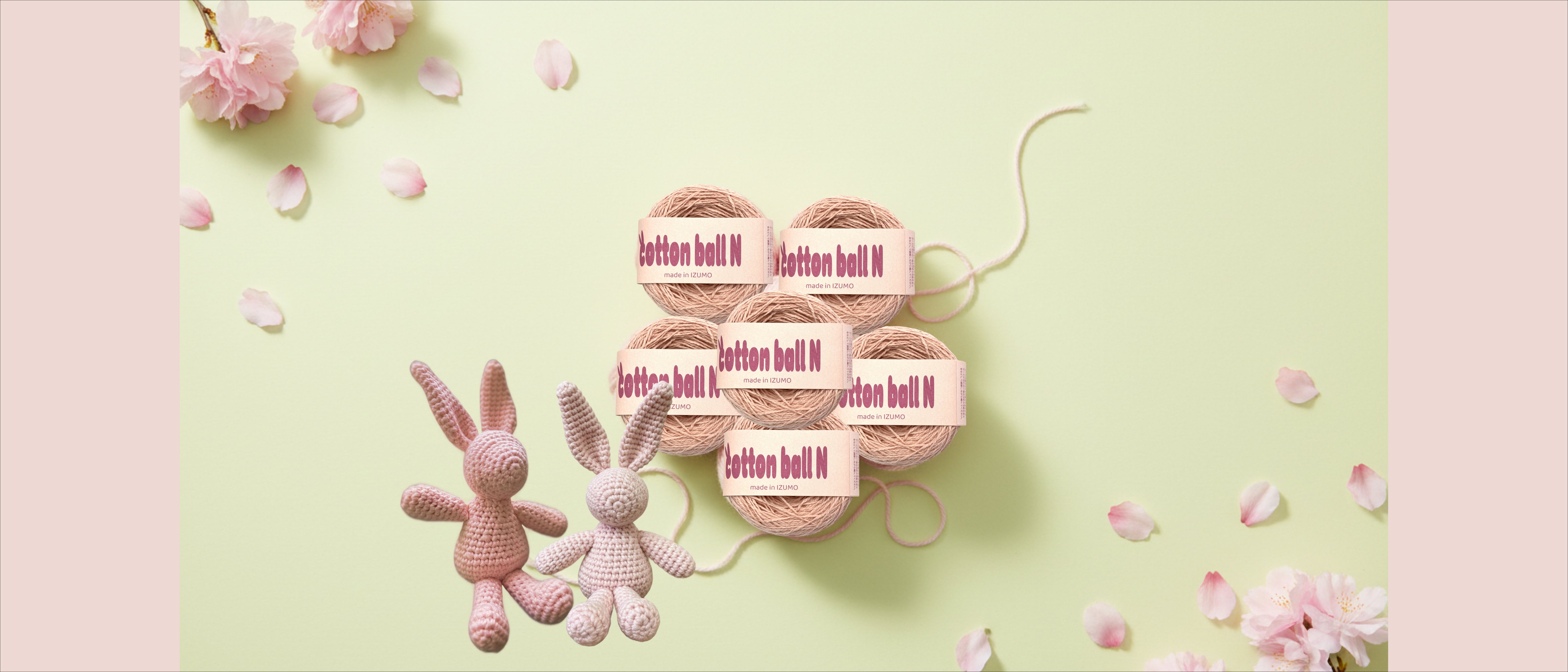 IZUMO COTTON BALL | 出雲綿紡績工場の手芸糸