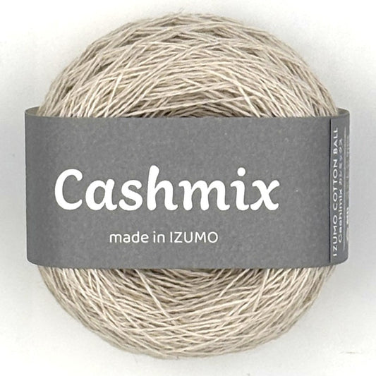 カシミックス 合細　ーCASHMIXーfingering