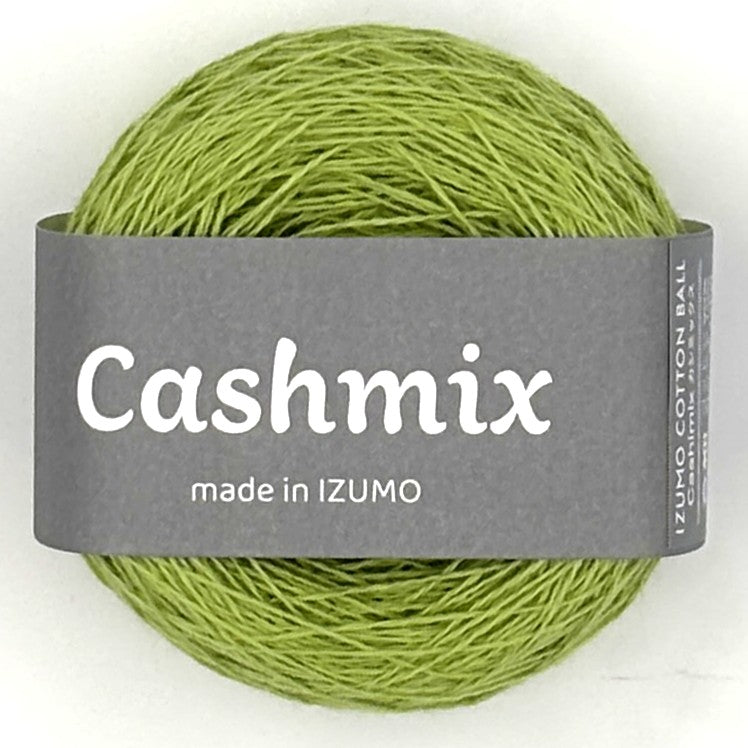 カシミックス 合細　ーCASHMIXーfingering