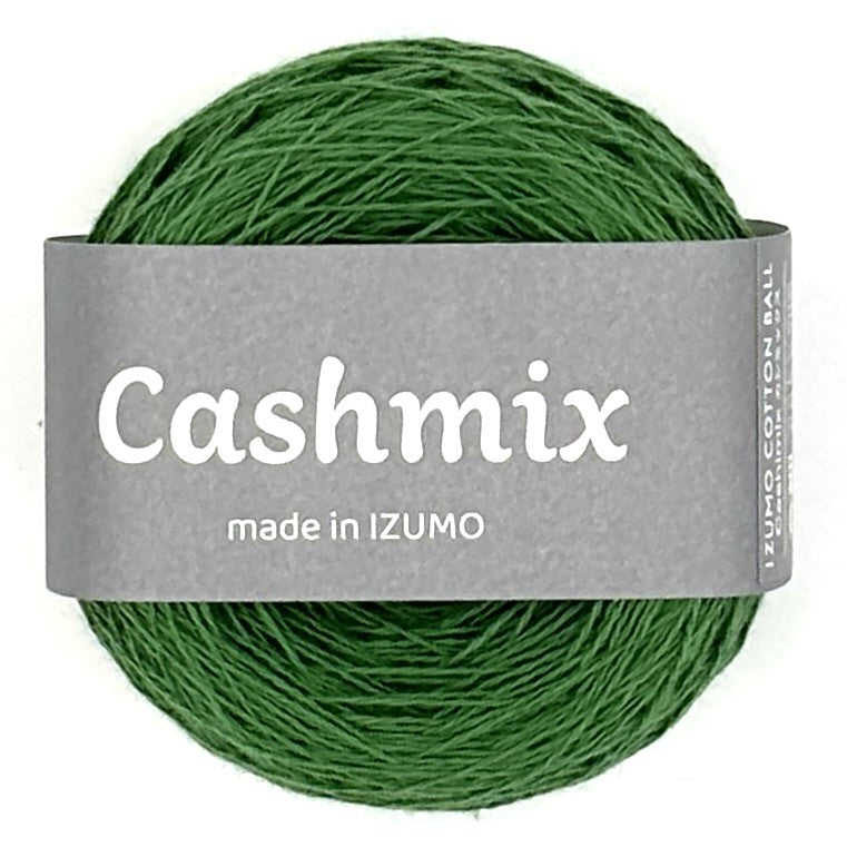 カシミックス 合細　ーCASHMIXーfingering