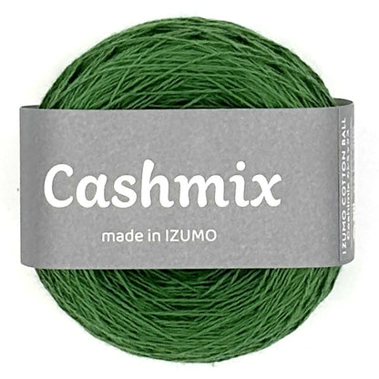 カシミックス 合細　ーCASHMIXーfingering