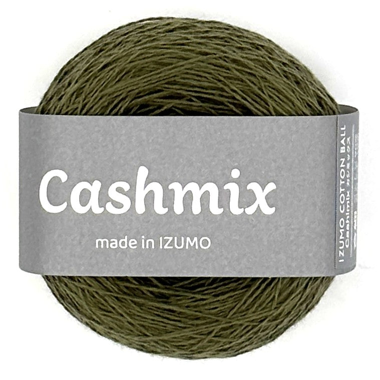 カシミックス 合細　ーCASHMIXーfingering