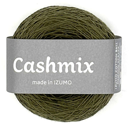 カシミックス 合細　ーCASHMIXーfingering