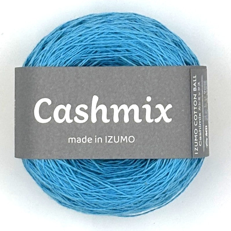 カシミックス 合細　ーCASHMIXーfingering