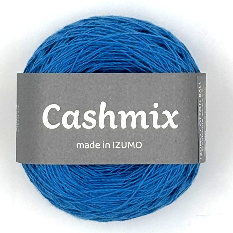 カシミックス 合細　ーCASHMIXーfingering