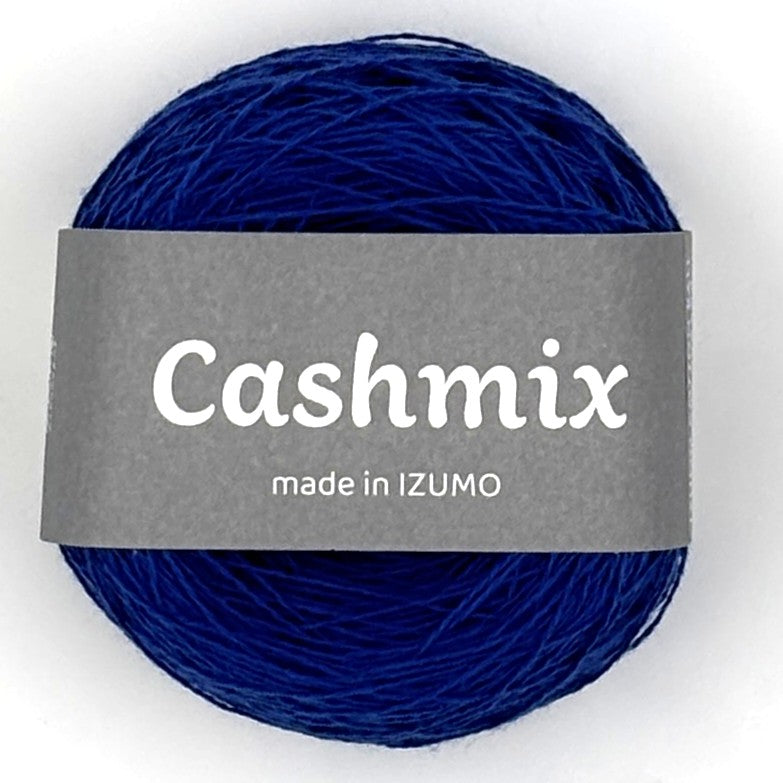 カシミックス 合細　ーCASHMIXーfingering