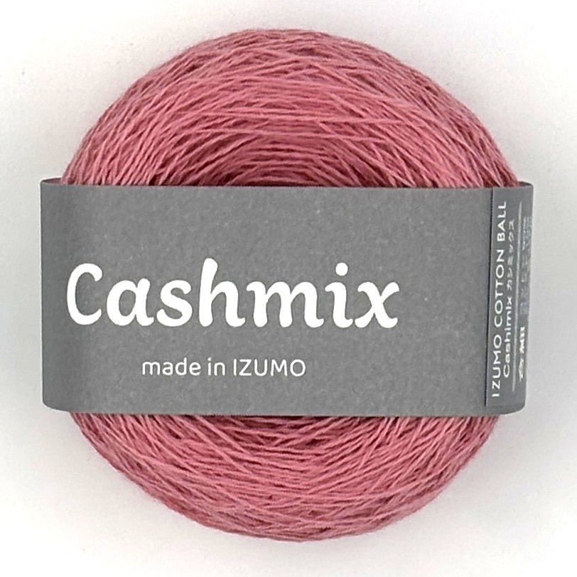 カシミックス 合細　ーCASHMIXーfingering