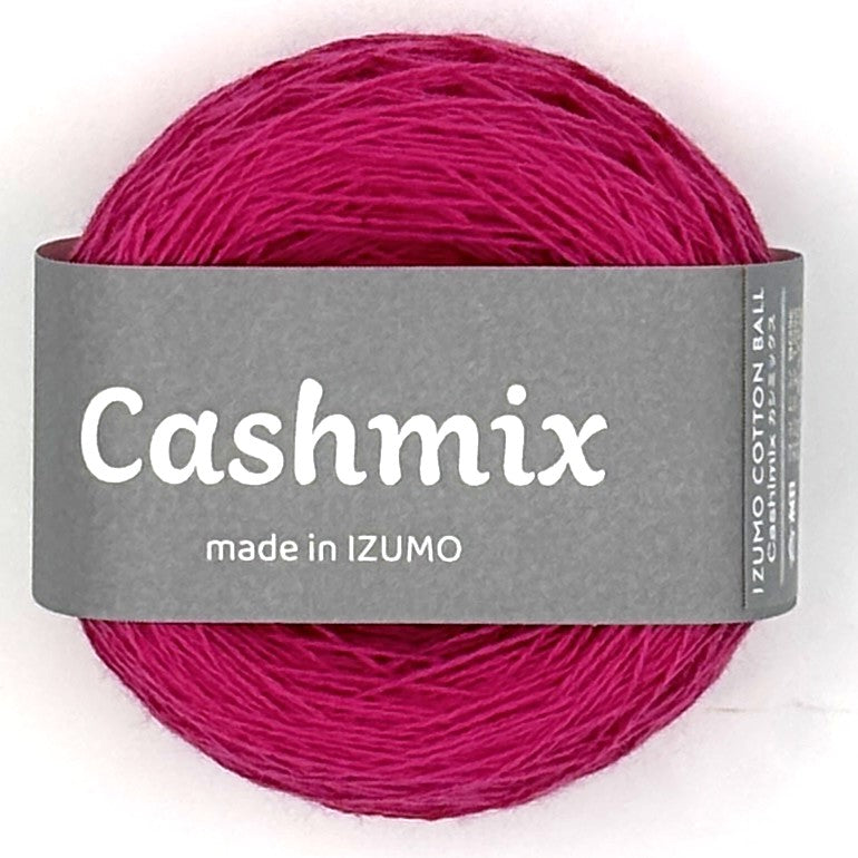 カシミックス 合細　ーCASHMIXーfingering