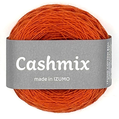 カシミックス 合細　ーCASHMIXーfingering