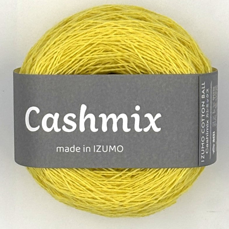 カシミックス 合細　ーCASHMIXーfingering